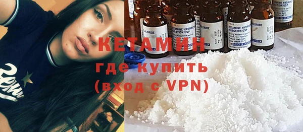 MESCALINE Верхнеуральск