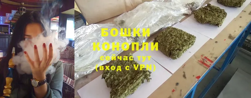 Конопля SATIVA & INDICA  ОМГ ОМГ вход  Ельня 